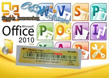Oficina profesional rápida 2021 del código dominante de la entrega Office2021 FPP favorable más llave electrónica