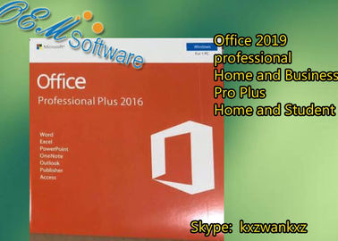 Oficina original 2016 PKC, oficina 2016 favorable más la caja dominante al por menor del DVD