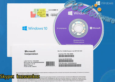 Paquete del OEM de Windows 10 al por menor de la caja del DVD del COA de la licencia de FPP favorable