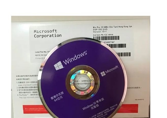 Caja en línea del DVD del triunfo 10 de la activación de Windows 10 del favorable paquete original del OEM
