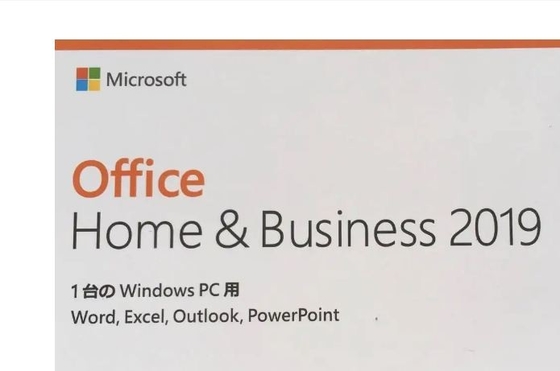 Código rápido de la llave 2019 H&amp;B de la activación del negocio casero de Microsoft Office 2019 de la entrega